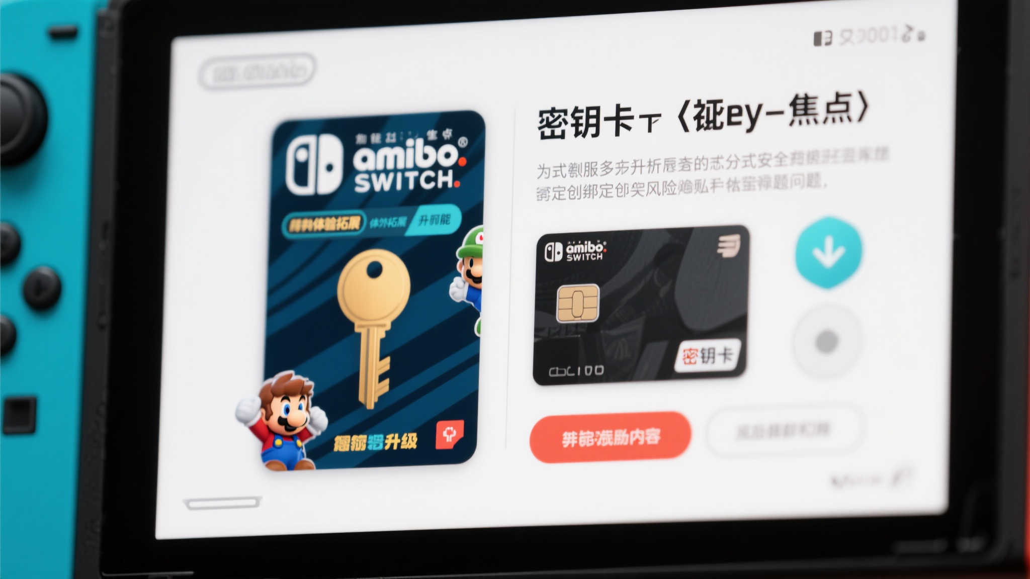 麻将胡了游戏注册送彩金