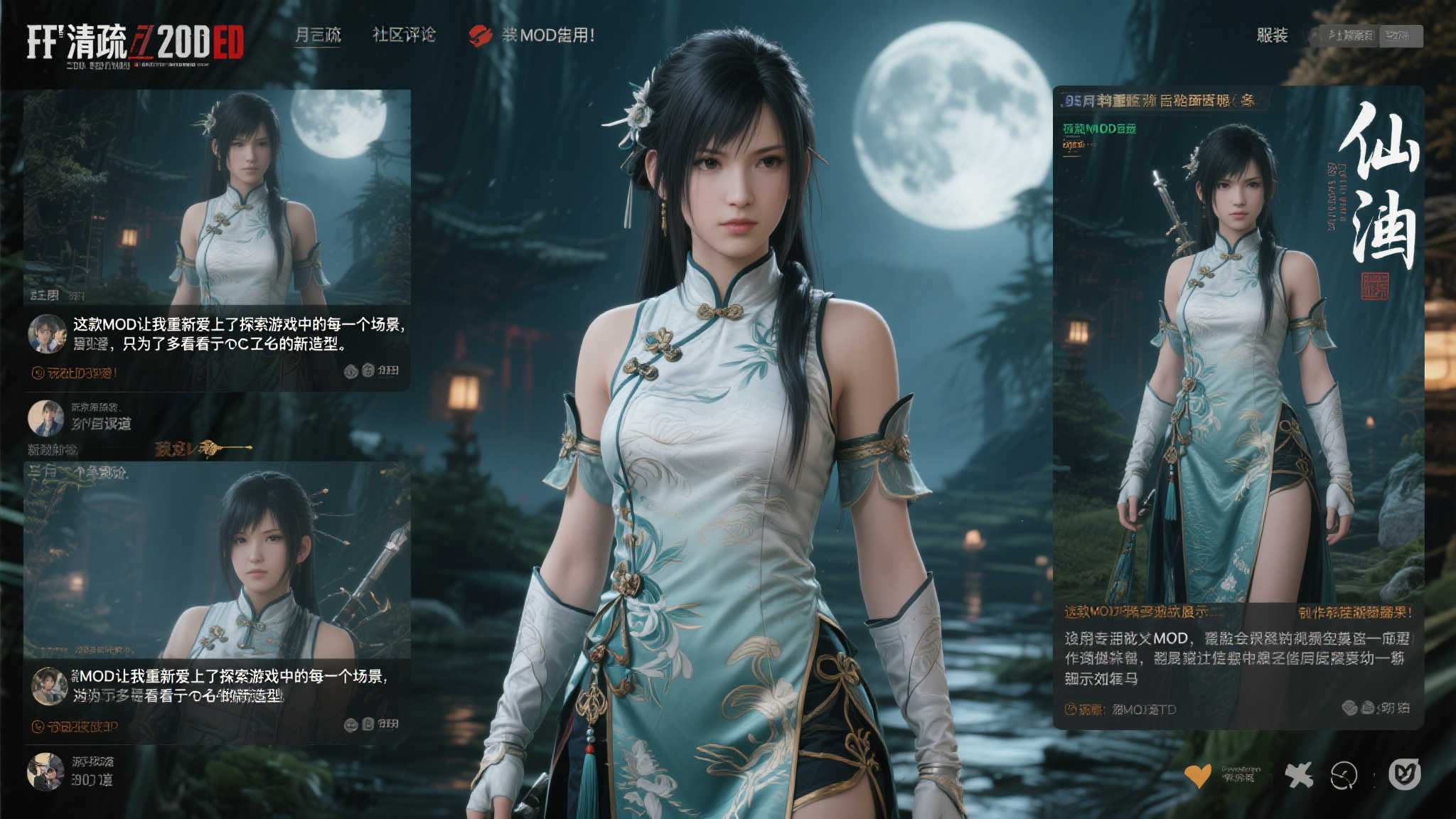 麻将胡了游戏注册送彩金