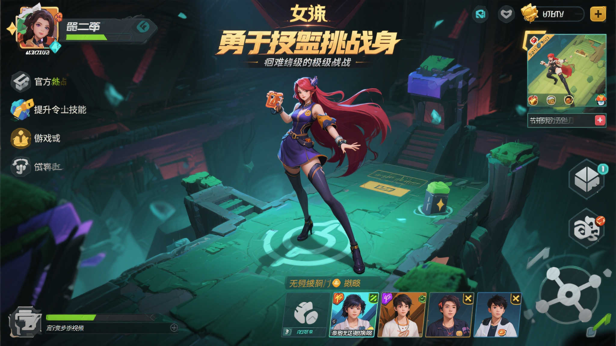 麻将胡了游戏注册送彩金