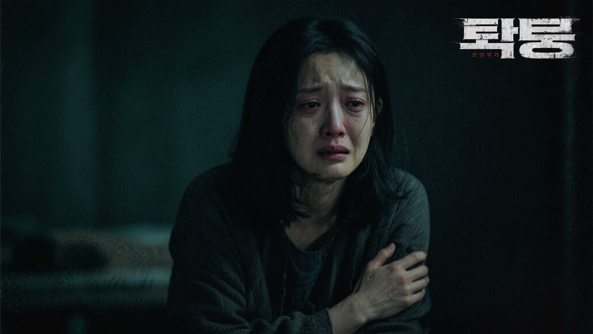 麻将胡了游戏注册送彩金