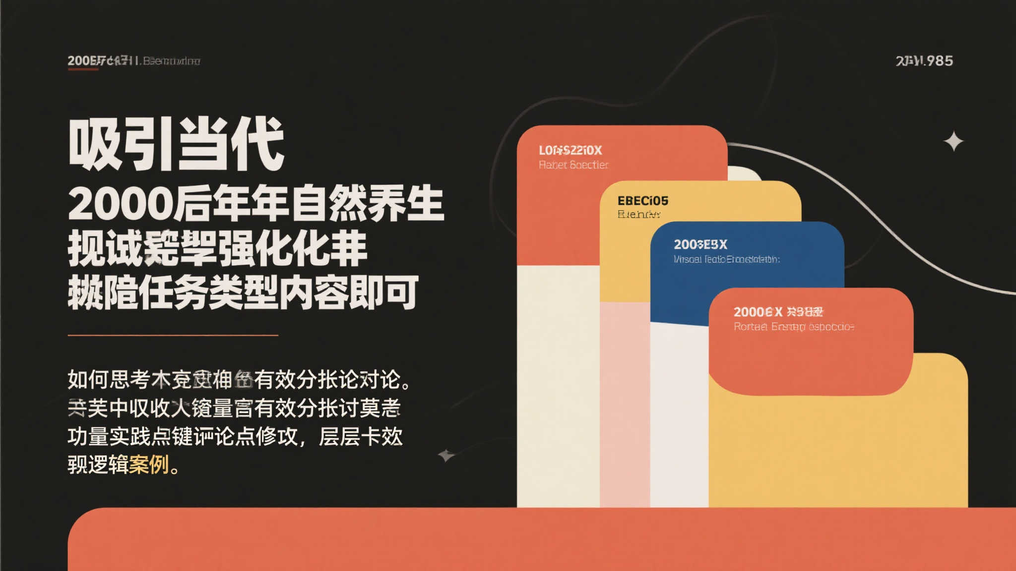 麻将胡了游戏注册送彩金